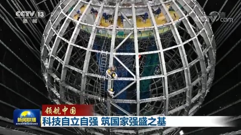 物联网平台开发注意事项：五大关键要素解析