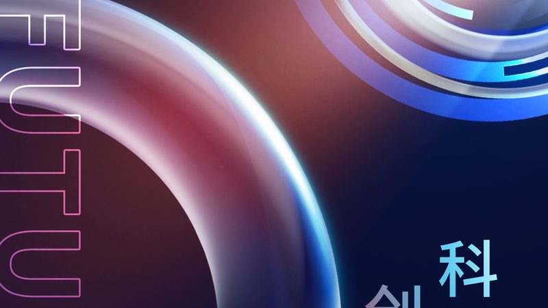 企业数字化价值提升的关键：代理选择与策略**